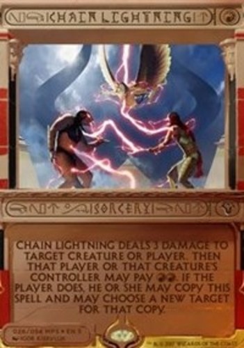 Chain lightning foil - 1x,