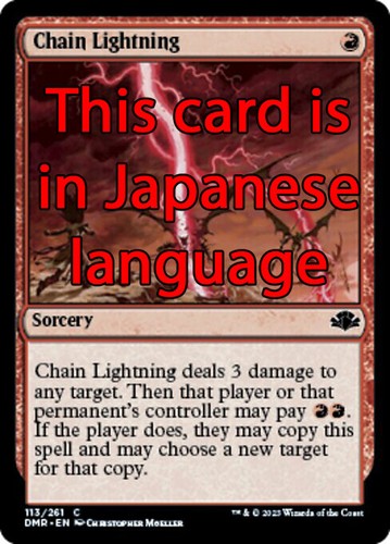 Mtg chain lightning foil - exc,