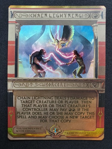 Chain lightning foil - foil,
