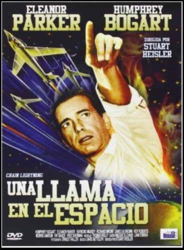Una llama espacio dvd - llama, en