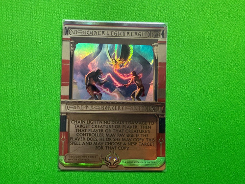 Catena foil fulmine - foil, nm