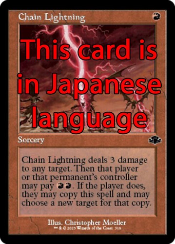 Mtg chain lightning 316 - mtg, foil